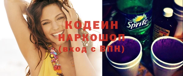 кокаин перу Кинешма