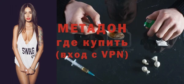 МДПВ Аркадак