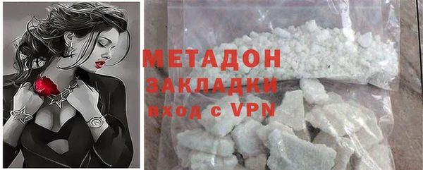 стаф Арсеньев